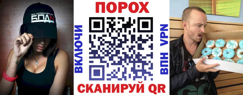 где продают наркотики  shop Telegram  АМФЕТАМИН 98%  Лосино-Петровский  кракен онион 