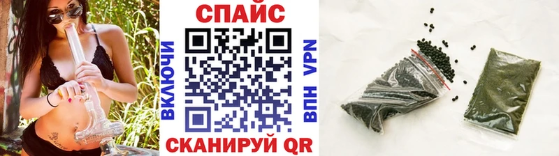 Бутират оксибутират  купить  сайты  Лосино-Петровский 