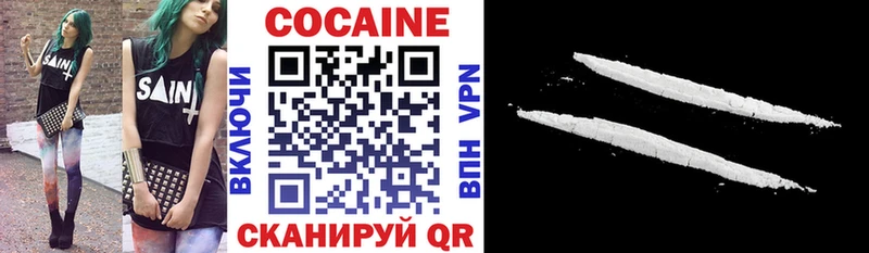 hydra   закладка  Лосино-Петровский  Кокаин FishScale 
