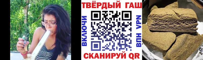 ГАШ Изолятор  Лосино-Петровский 