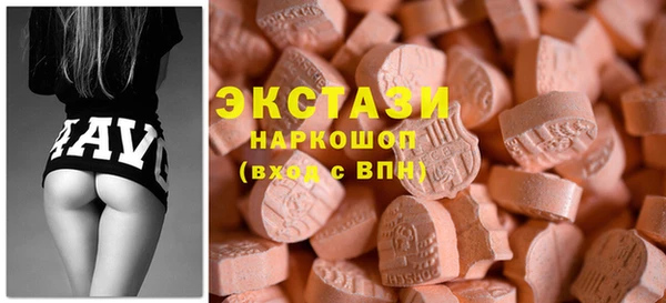 МДПВ Абдулино
