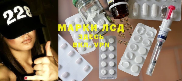 МДПВ Абдулино