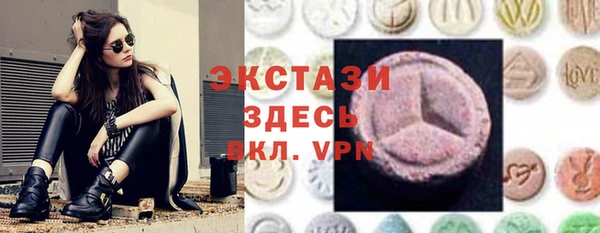 таблы Алексин