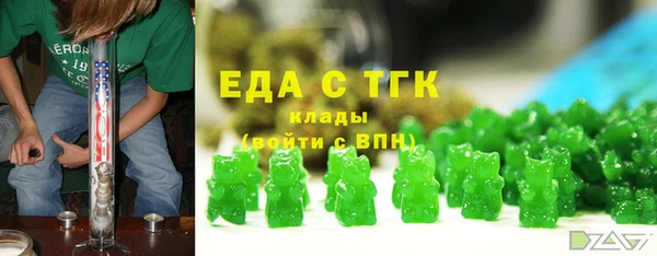 каннабис Алексеевка