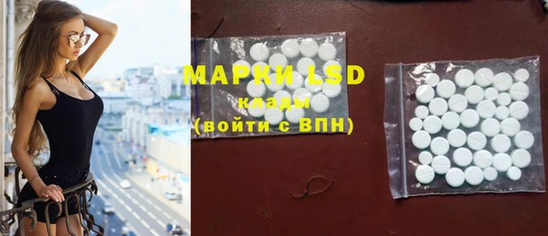 дмт Абинск