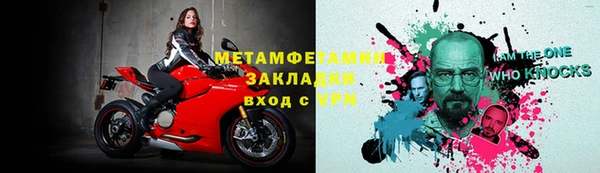 дмт Абинск