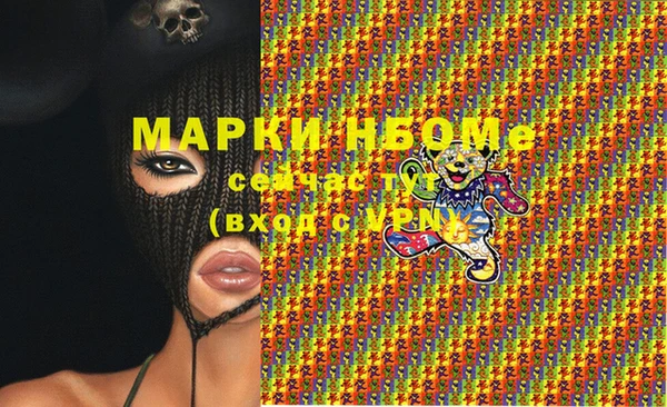 дмт Абинск