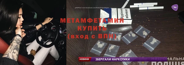 дмт Абинск