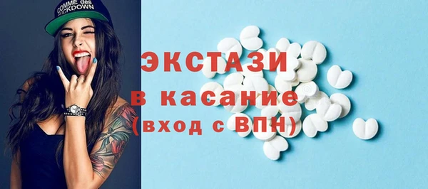 МДПВ Абдулино