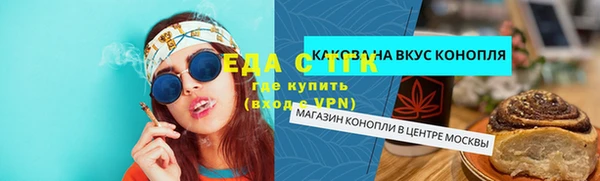 дмт Абинск