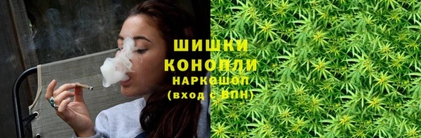 mdpv Абаза