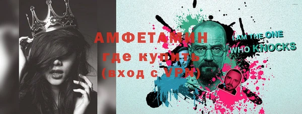 МДПВ Абдулино