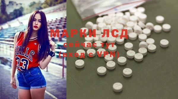 mdpv Абаза