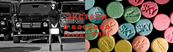 дмт Абинск