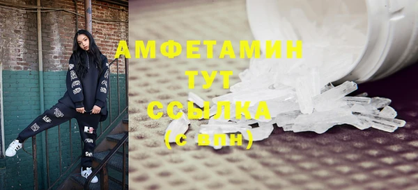 МДПВ Абдулино