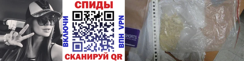 где можно купить   Лосино-Петровский  МЕТАМФЕТАМИН мет 