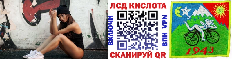 Марки NBOMe 1500мкг  купить  цена  Лосино-Петровский 